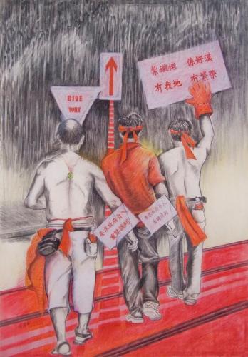 ching wah__11.jpg ching wah__11.jpg
